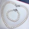 Elegant Freshwater Pearl Necklace & Bracelet Set with Butterfly Clasp for Women
