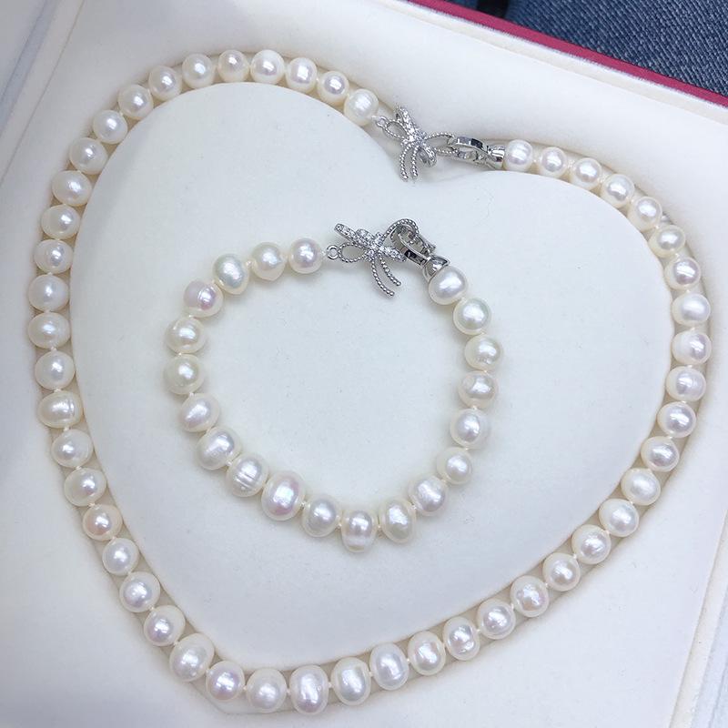 Elegant Freshwater Pearl Necklace & Bracelet Set with Butterfly Clasp for Women