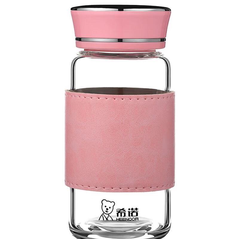 Heenoor Portable Single-Layer Borosilicate Glass Bottle