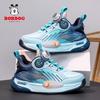Babudou Boys' Leather Sports Shoes - 2025 Autumn/Winter Collection for Kids, Breathable Mesh, Trendy Running Sneakers