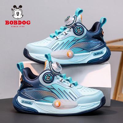 Babudou Boys' Leather Sports Shoes - 2025 Autumn/Winter Collection for Kids, Breathable Mesh, Trendy Running Sneakers
