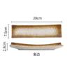 Japanese Ceramic Creative Boat Board Sushi Board Style Leaf Sashimi Board Japanese Tableware.