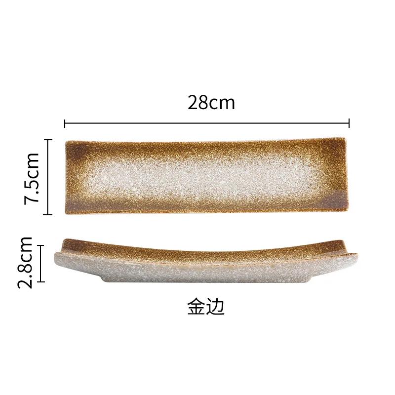 Japanese Ceramic Creative Boat Board Sushi Board Style Leaf Sashimi Board Japanese Tableware.