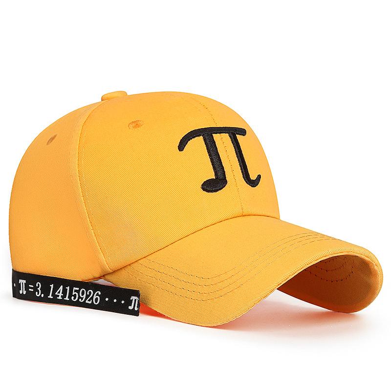 

Весенне-летняя молодежная студенческая бейсболка с длинной лентой для мужчин и женщин, регулируемая шляпа от солнца жёлтый