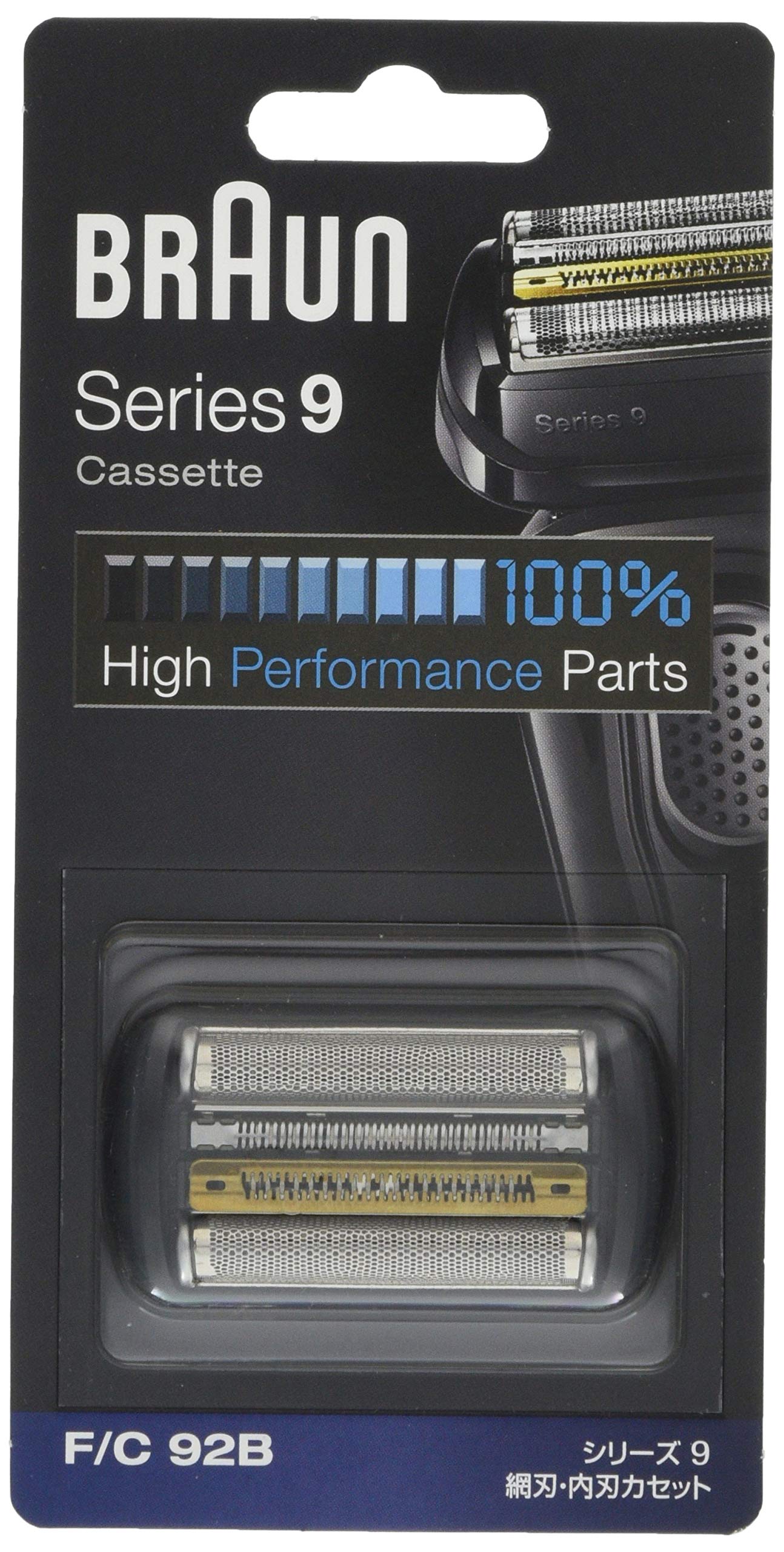 

Сменное лезвие для бритвы Braun Series 9, встроенная кассета, черное лезвие [оригинальный продукт] F/C92B F/C92B чёрный