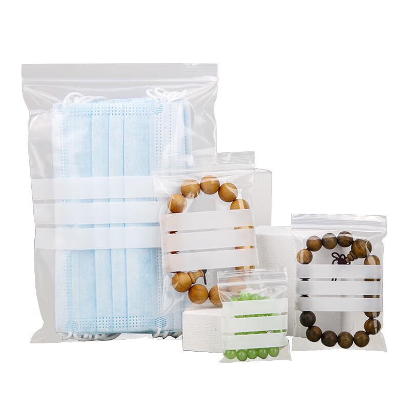 HESDIG Writable Self-Sealing Storage Bags