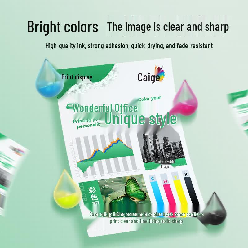 Compatible 951XL Ink Cartridge for HP Officejet Pro Printers