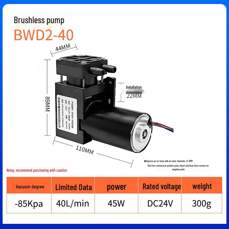 Spot Mini DC Electric Diaphragm Beauty Vacuum Pump