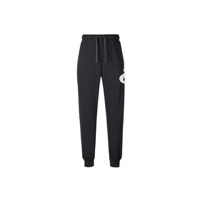 Logo Tapered Low-Rise Slim Fit Drawstring Joggers Men Bottoms Black DM5467-010
