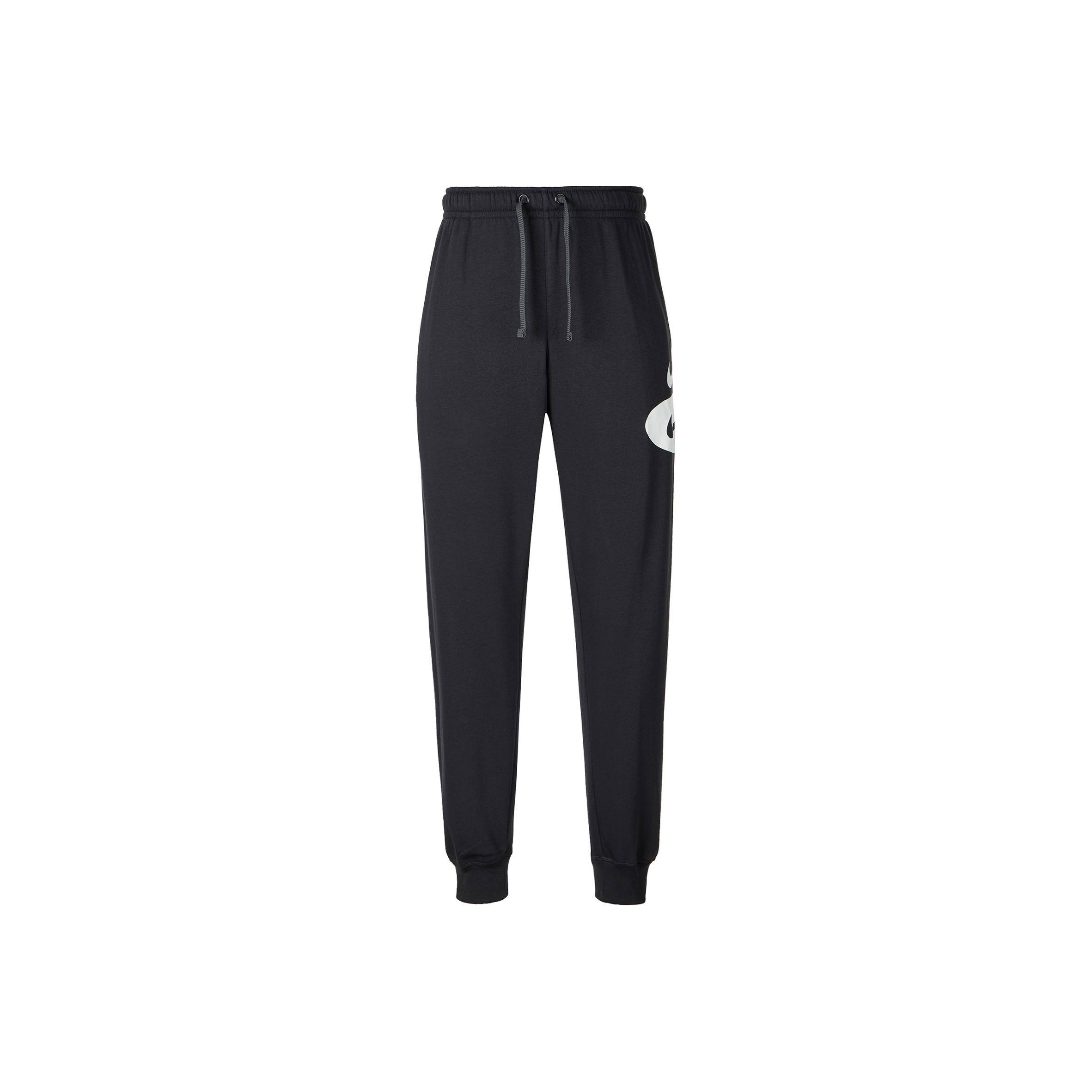 Nike Logo Sašaurinātas Zema Vidukļa Slim