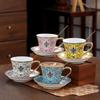 Europäisches Emaille-Keramik-Kaffee-Tassen- und Untertassenset, Elegantes Nachmittagstee-Tassen-Set