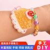 Children's DIY, Graffiti Crystal Glue Painting, Glue-free Painting, Creative Handmade Beading, Sand Painting Goo Card Toys, Girl Hanging Ornaments