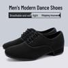 Men's Soft Sole Latin and Modern Dance Shoes for Waltz and Square Dancing