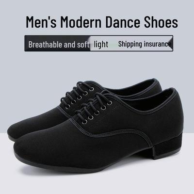 Męskie buty do tańca latynoamerykańskiego i nowoczesnego z miękką podeszwą do walca i tańca w kwadracie