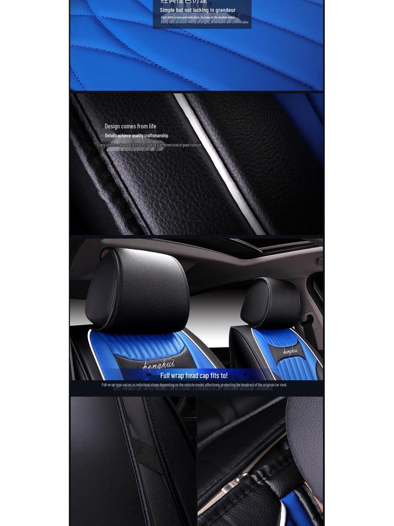 Chery Tiggo & Arrizo Full Surround Car Seat Cushion Cover