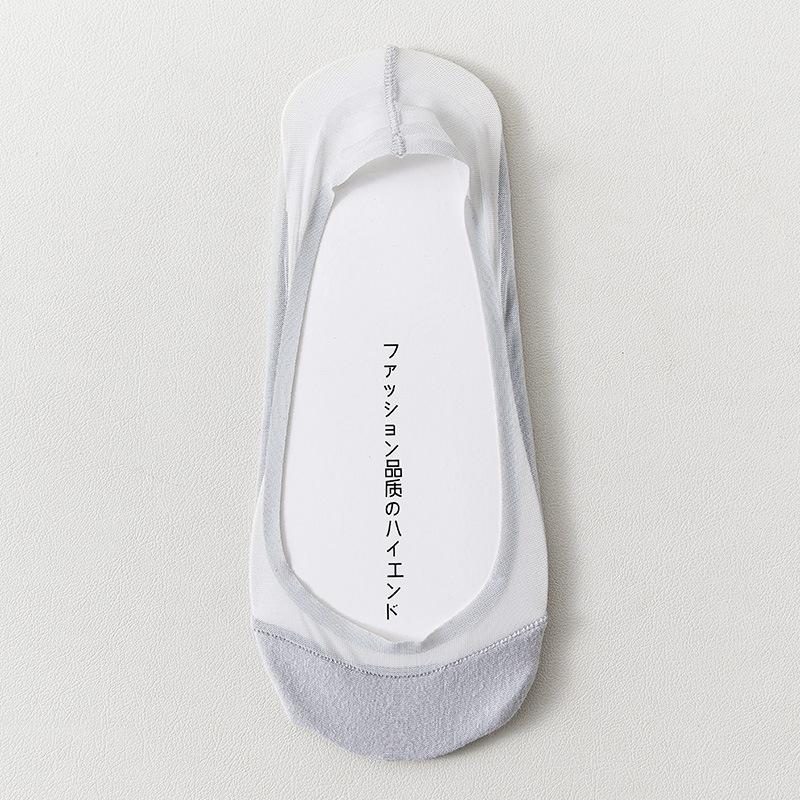 Invisible Socks Women's Low-cut Boat Shoes Small Foot Socks Summer Lightweight Breathable High Heels Anti-slip Non-slippery