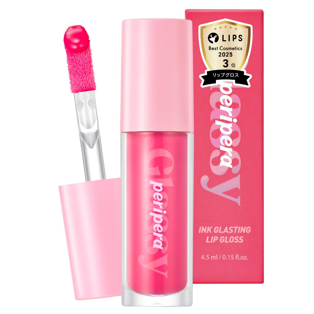Peripera Ink Glasting Lip Gloss #13 Get Happy