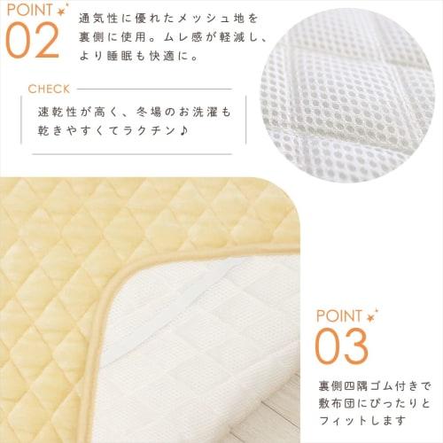 un doudou baby warm pad, 60 x 90 cm, flannel, soft to the touch, mesh processing on the back, rubber on all four corners, gray 2781me-gy