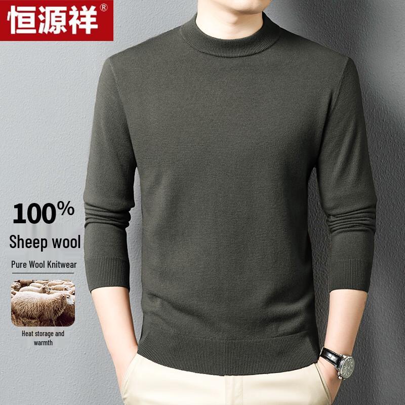 Hengyuanxiang Men's Pure Wool Round Neck Pullover Sweater