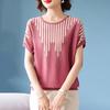 T-shirt for Women Summer Pullover T-shirt Soft Loose Printed Casual Comfortable T-shirt Top