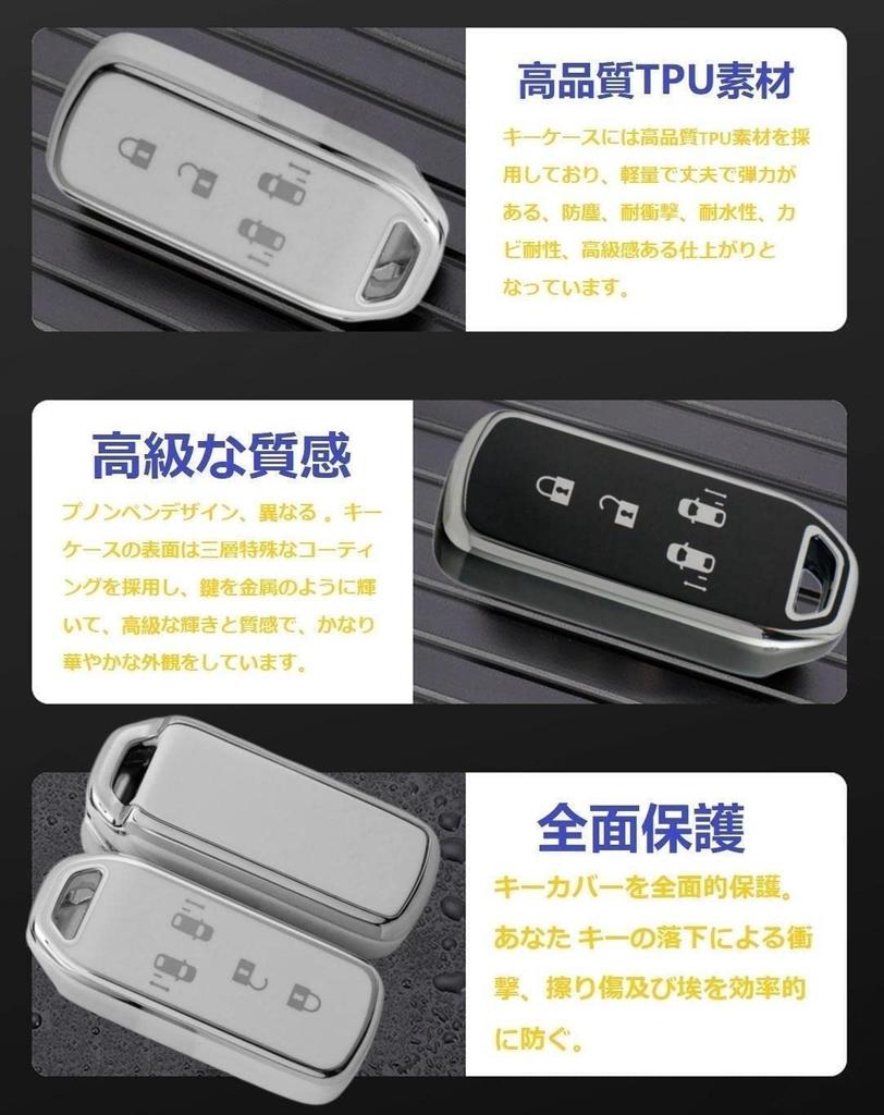 key case, golden silver white