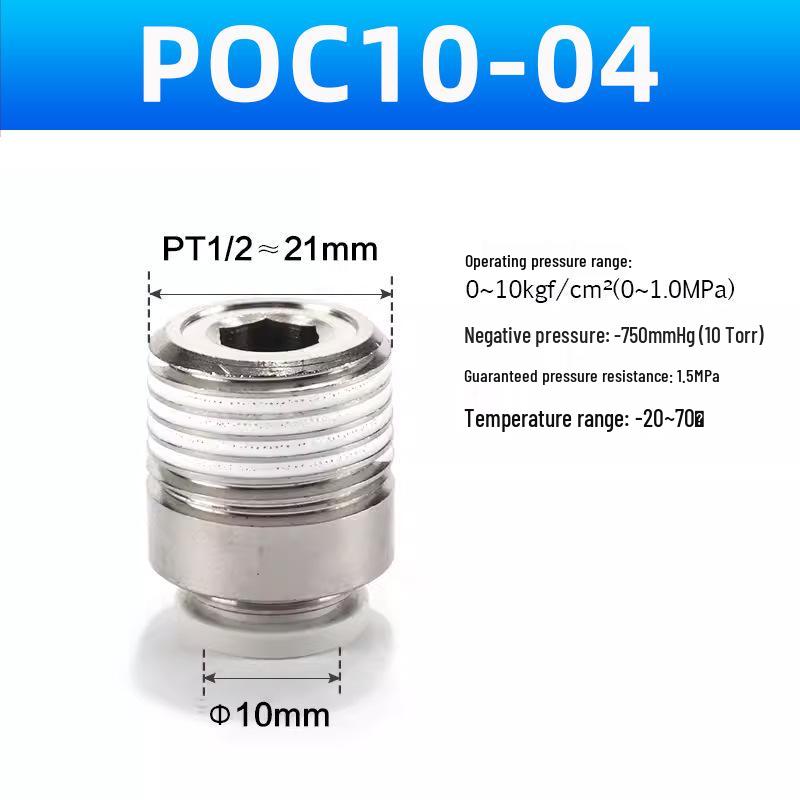 Yadake Pneumatic Tube Quick Connect Fitting with Male Thread (POC/BPOC-4/6/8/10/12-M5-1-2)