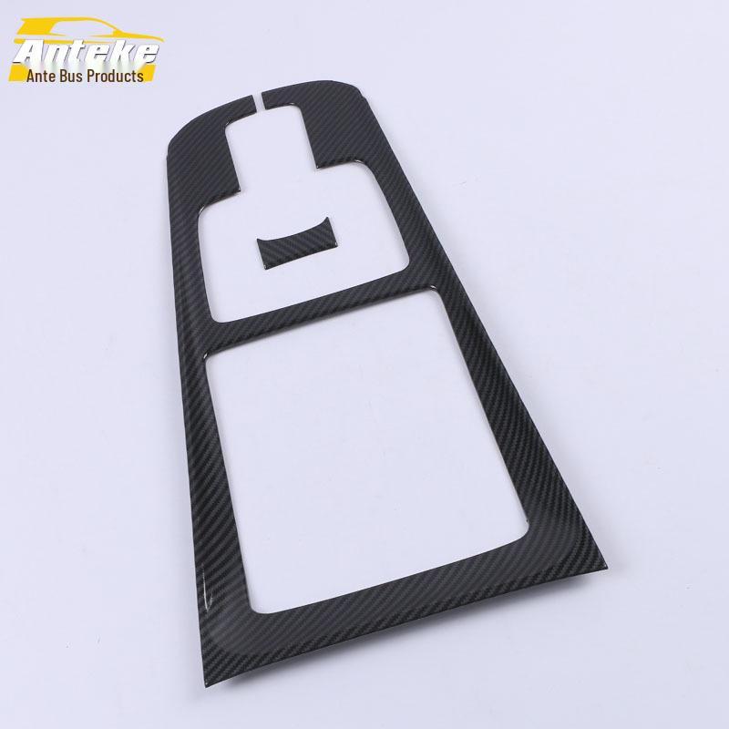 Antke GLB Electroplated Shift Lever, Center Console, & Cup Holder Decoration for 20 Car Models