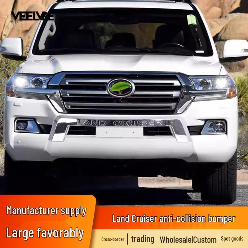 12-20 Land Cruiser LC200 Front Bumper Anti-Collision Bar