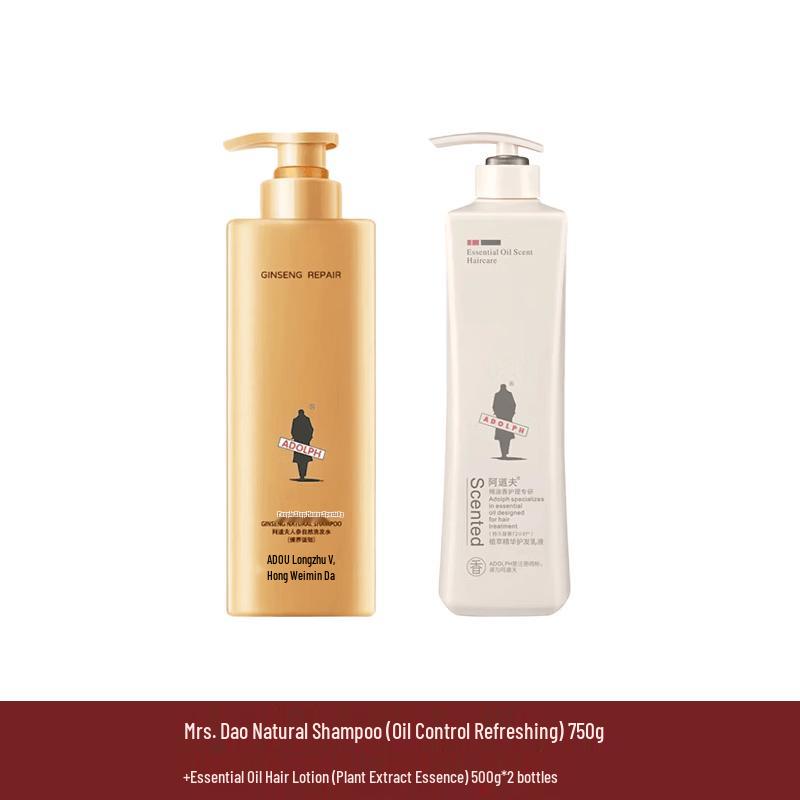 Adolph Ginseng Oil Control Shampoo & Hair Lotion Set