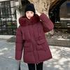 Cold-proof Down Cotton-padded Jacket Women's Winter Cotton-padded Jacket, Fur Collar, Thickened Black Waist, Western Style