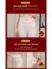 Women's Winter PU Leather High-Waist Thick Velvet Leggings - Plus Size, Slimming, Warm