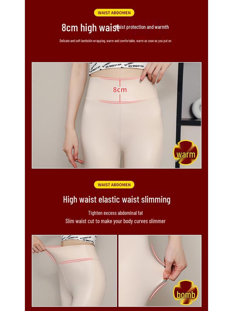 Women's Winter PU Leather High-Waist Thick Velvet Leggings - Plus Size, Slimming, Warm