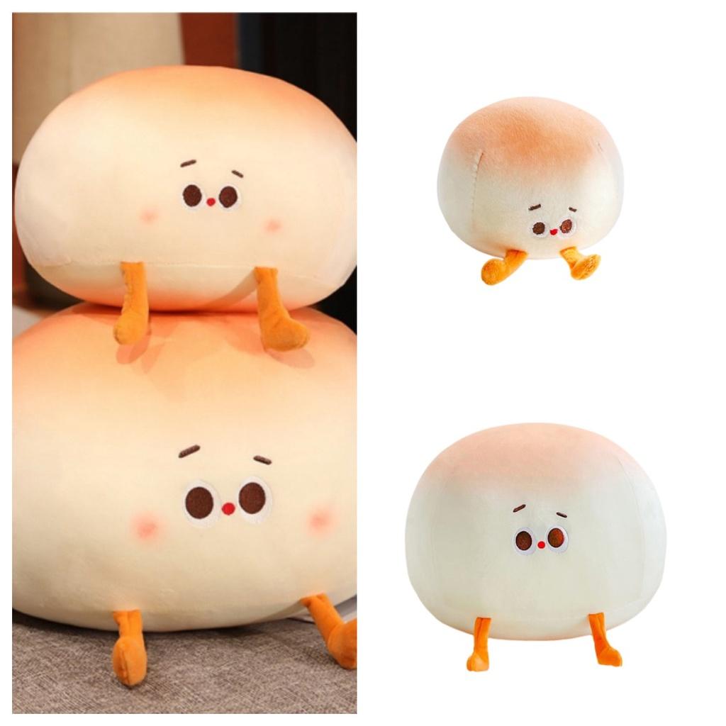 Cute Little Bread Pillow Creative New Bread Doll Plush Toy Adorable Dumpling Children's Stuffed Toy