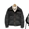 Men's Casual Patchwork Lightweight Down Jacket - Korean Style Winter Outerwear