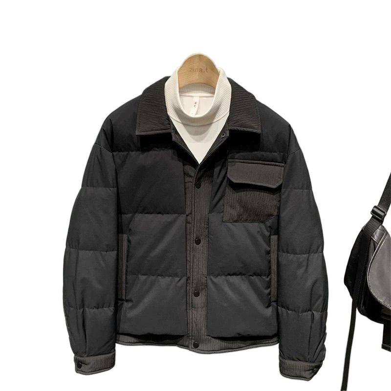 Men's Casual Patchwork Lightweight Down Jacket - Korean Style Winter Outerwear