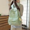 Schoolbag soft sister campus schoolbag high value male college student junior high school student large capacity versatile backpack backpack
