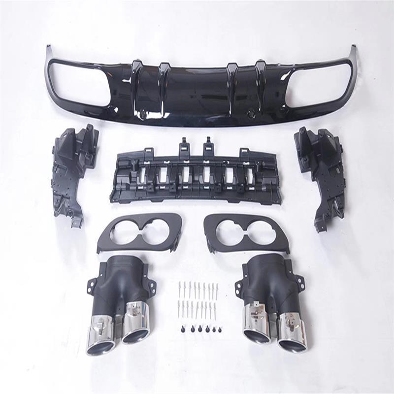

Rear Lip Diffuser with Quad Exhaust Tips for 15-21 Mercedes-Benz C-Class Coupe AMG C43/C63