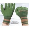 NHZHIW Breathable Protective Work Gloves