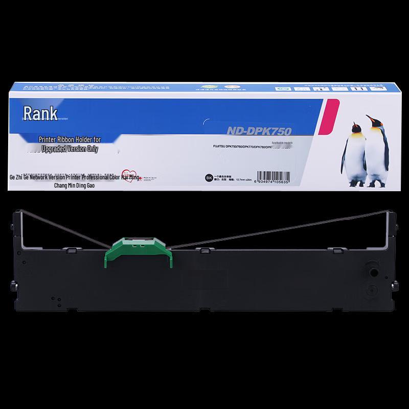 Generic DPK750 Black Printer Ribbon Cartridge