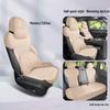 Geely Xingyue L Car Seat Cushion: Suede Half Cover, Compatible with 25 Models, All-Season, Five-Seat