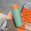 Frosted Mini Thermos Cup For Women, Small And Portable With Tea Compartment, Simple Small-Capacity Water Cup, Portable Pocket Cup