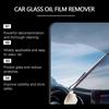 Limited time!!Rayhong Car Windshield Oil Film Paste Car Glass Cleaning, Decontamination, Rainproof And Waterproof Oil Film Paste