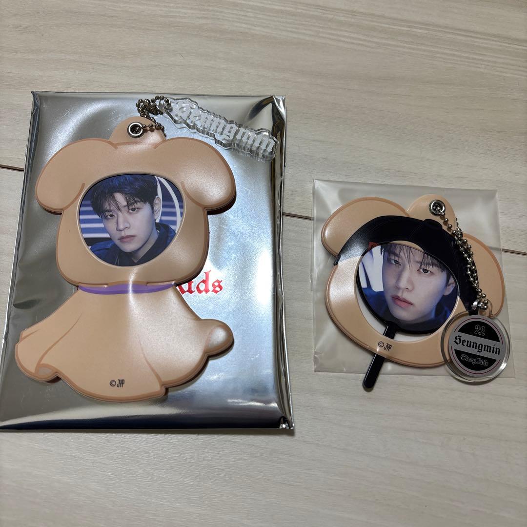 

[USED] Stray Kids DominATE Mini Fan Keychain Papimu