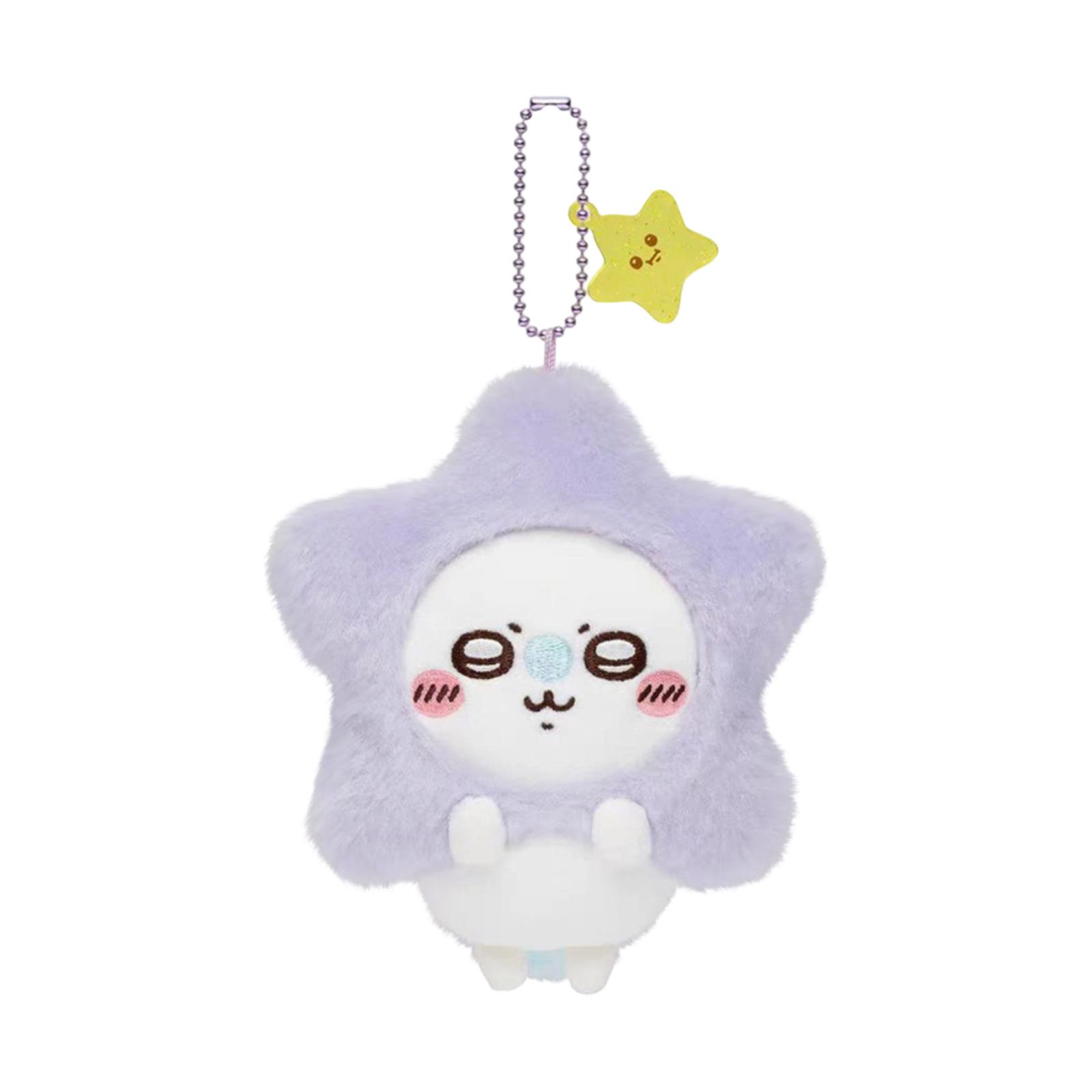 

Gifts, Birthday Gifts, Couple Gifts, Best Friend Gifts, Graduation Gifts, Travel Souvenirs One Size