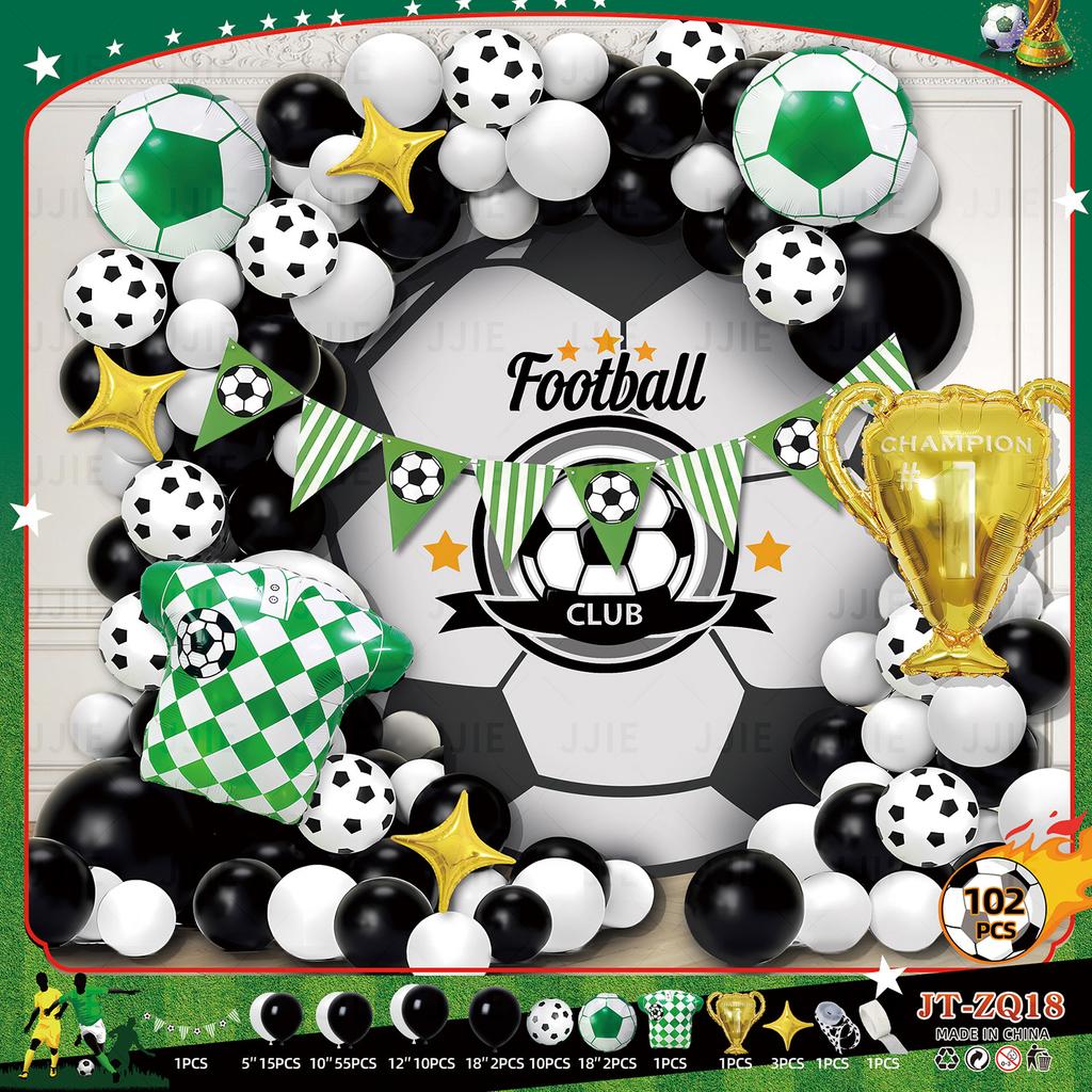 Boys Football Green Balloon Arch Birthday Football Party Decoration World Cup Themed Balloon Set