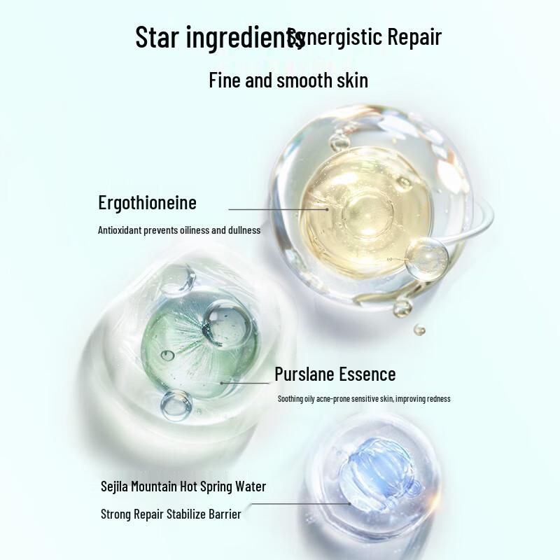 Perofin Oil-Acne Balancing Toner