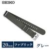 Used [New] Grand Seiko Watch Strap, Wristwatch, Men's, RS18C20GY, Official Genuine, Fabric