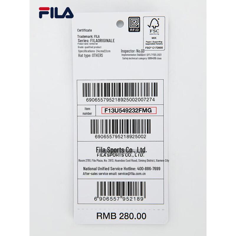 FILA Men's Winter Knitted Beanie