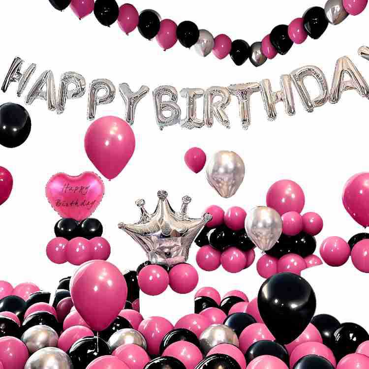 Birthday Balloon Party Decorations Scene Arrangement Background Wall Decoration Supplies Premium Package Set