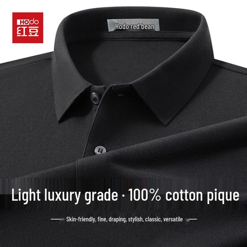 Hodo 100% Cotton Mercerized Long Sleeve Polo Shirt